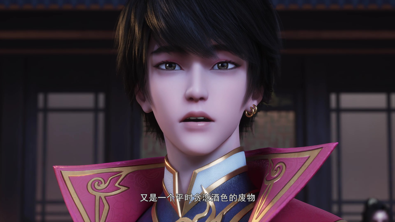 武映三千道 51集