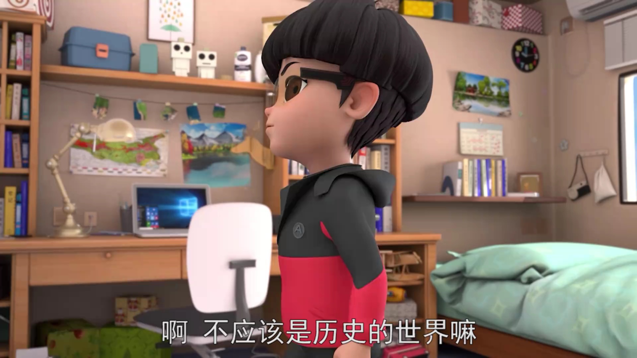 穿越云南三千年 云小志漫游记2 1集