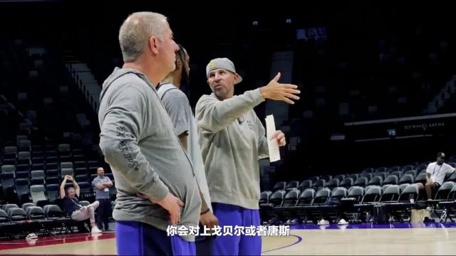 NBA常规赛：快船vs灰熊英文原声全场回放