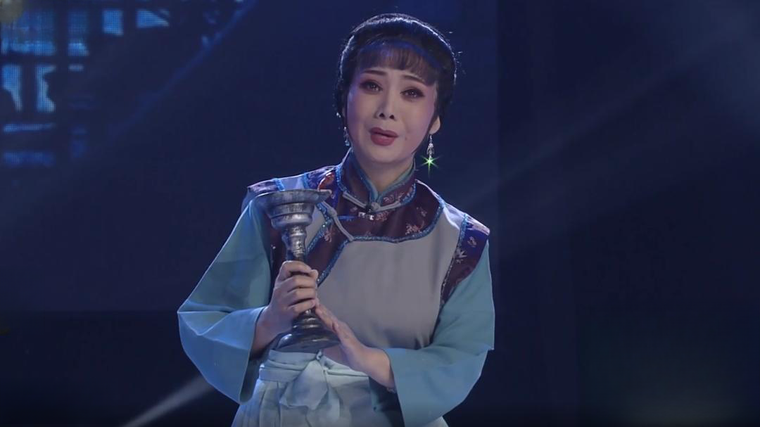 杨帅学 刘艳丽 曲剧《阿Q与孔乙己》