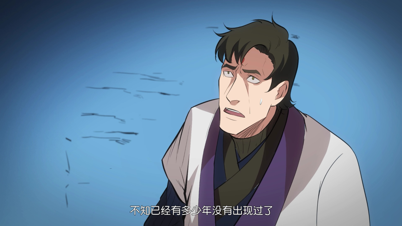 百炼成神 第2季&middot;动态漫 49集