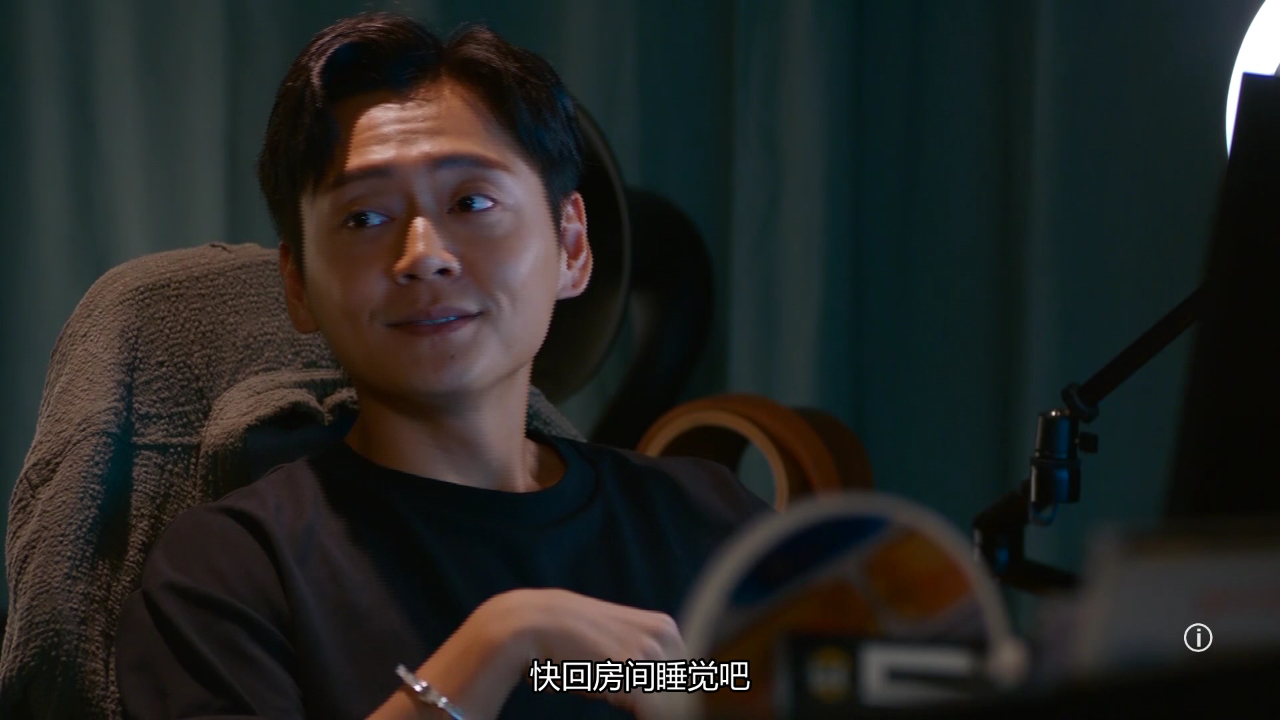 童时爱上你[普通话版] 2集