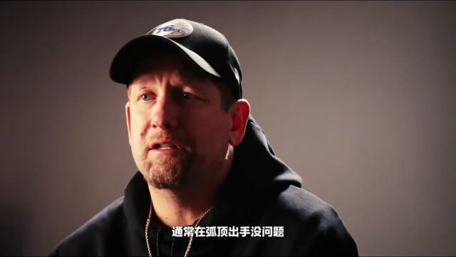 NBA常规赛：火箭vs森林狼第2节中文解说回放