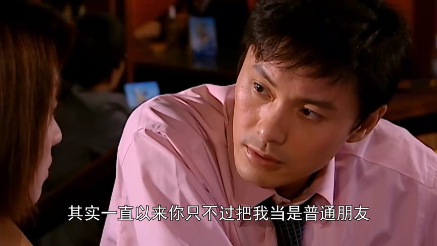 妙手仁心3[粤语版] 35集
