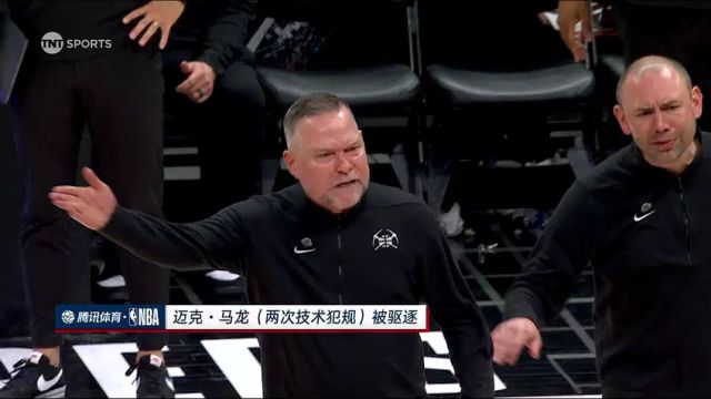 完全忍不了！马龙不满判罚怒骂裁判连吃两T遭驱逐