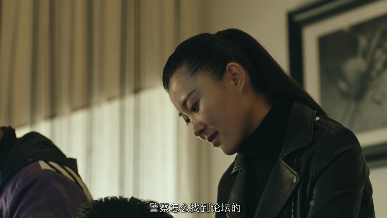 谜案寻凶