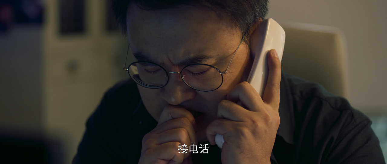 三体&middot;周年纪念版 4集