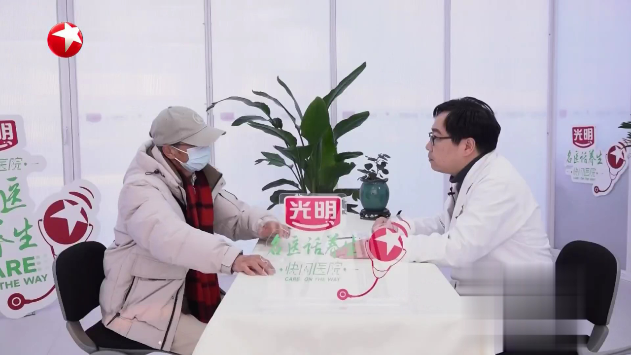 快闪医院——顾志坚