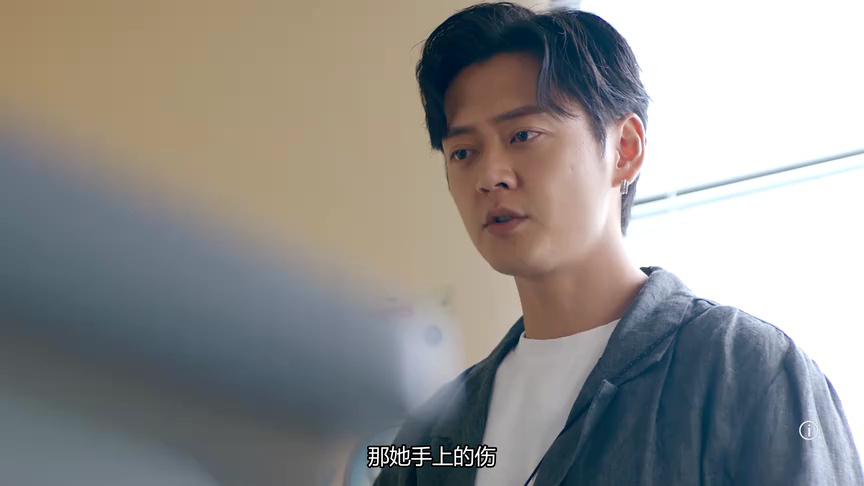 童时爱上你[粤语版] 14集