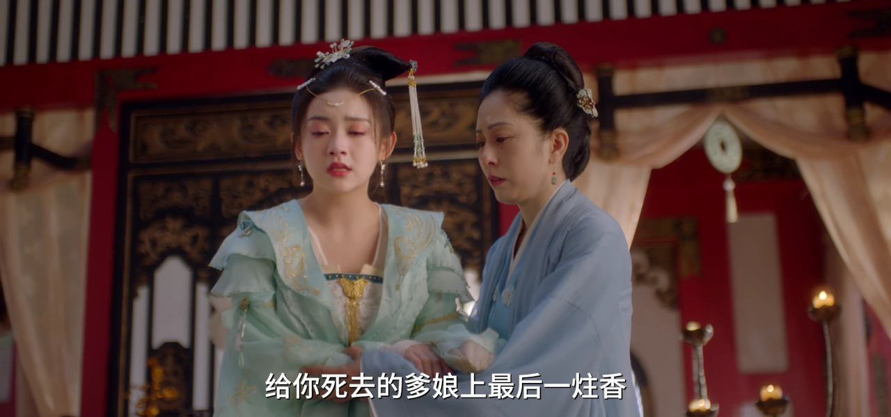 千年情劫 16集