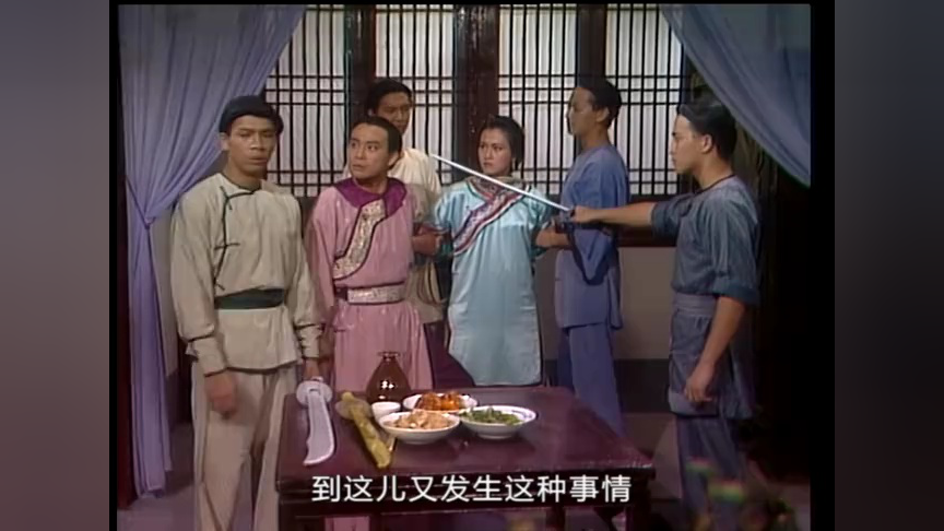 书剑恩仇录87版[粤语版] 11集