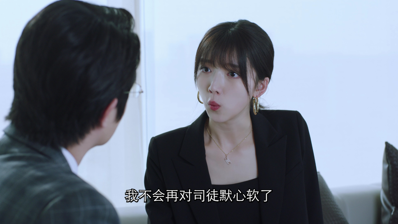 奶爸的修炼手册 14集
