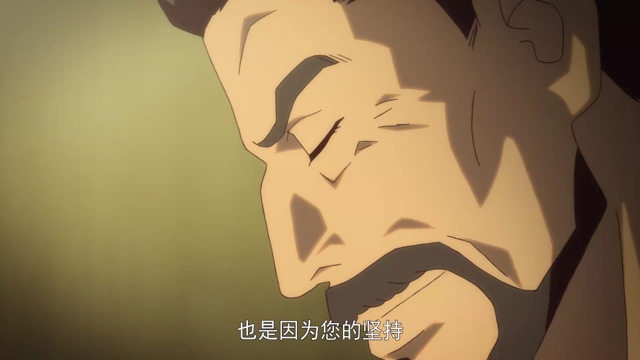 地下城与勇士 破界少女[普通话版] 1集