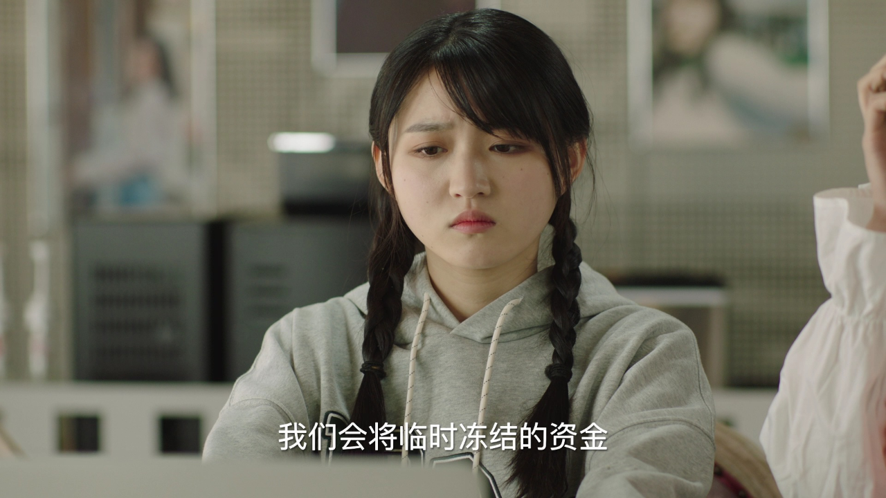 我是猎手 2集