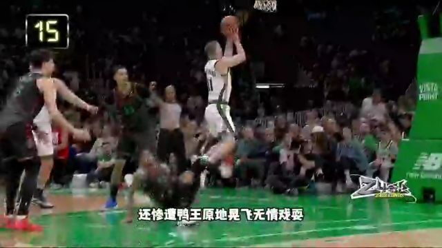 NBA常规赛：骑士vs猛龙第1节中文解说回放
