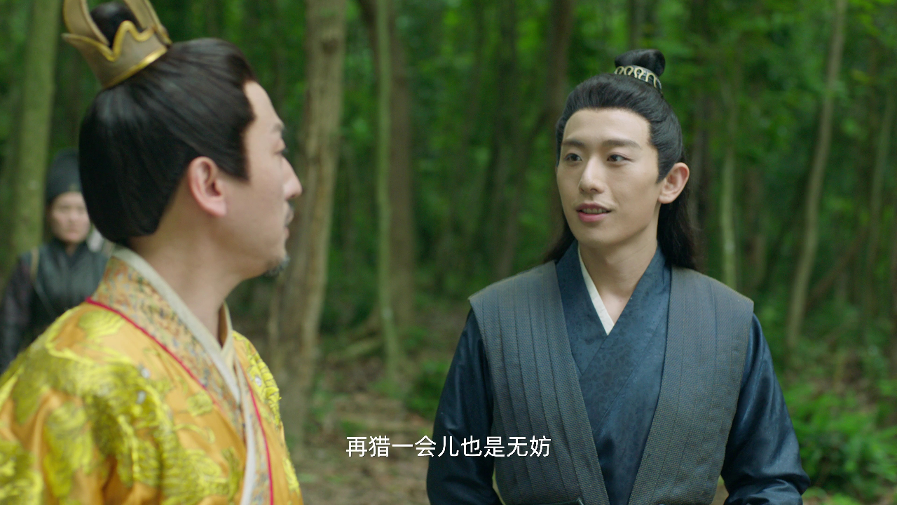 与君重逢时 22集