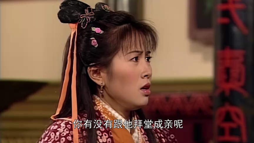 封神榜01版[粤语版] 12集