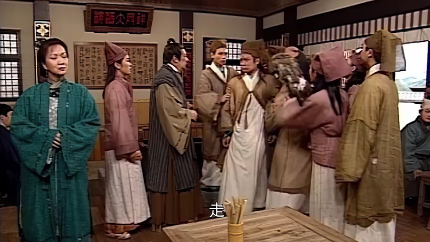 封神榜01版[粤语版] 4集