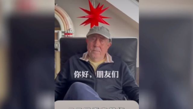 克劳琛:很遗憾中国足球过去20年没进步,希望未来能进亚洲前4