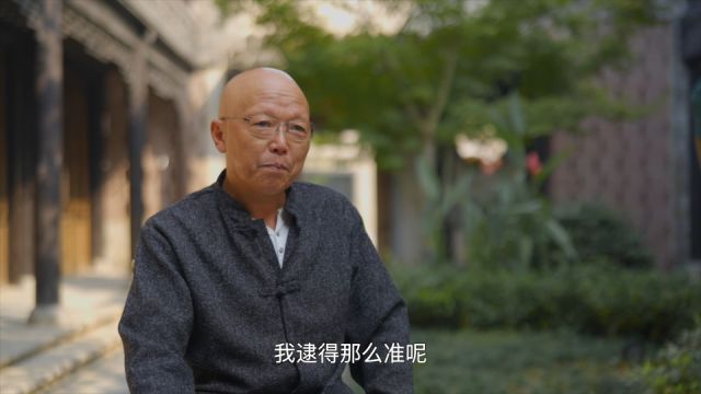 微信步数查岗!看微信步数如何助力家长管教熊孩子