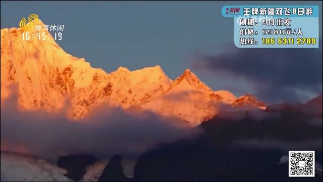 璀璨明珠!新疆喀纳斯湖光彩夺目,与深山河谷形成一道多彩风景线