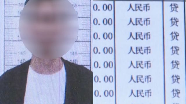 男出纳为买彩票挪用公司3000万,投资理财血本无归,获刑六年六个月