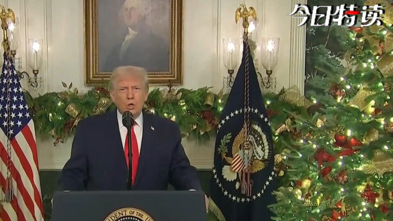 特朗普发钱、造敌、宣布胜利，18分钟演讲刚结束，被美媒批当众撒谎-腾讯新闻