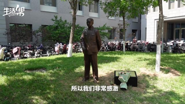 山东师范大学八位名家塑像落成