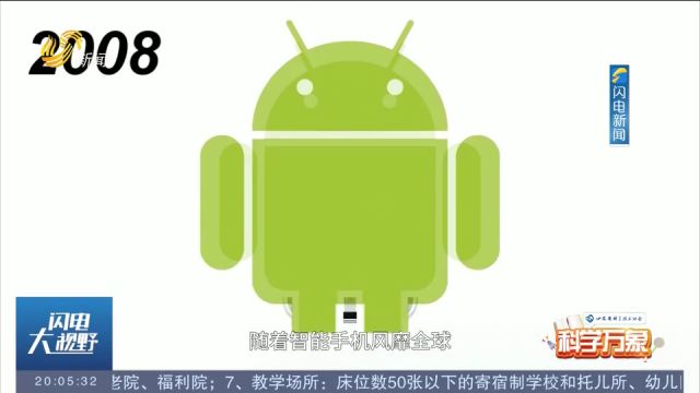 从电报到5G网络,未来的通信技术将如何改变我们的生活?来探索