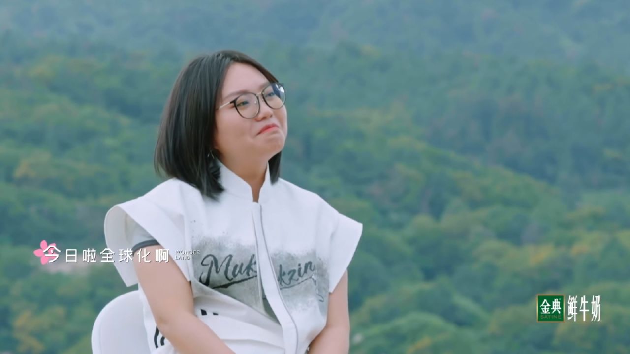 五十公里桃花坞:仁科为李雪琴办一个人的演唱会太走心,又追星成功了_高清1080P在线观看平台_腾讯视频