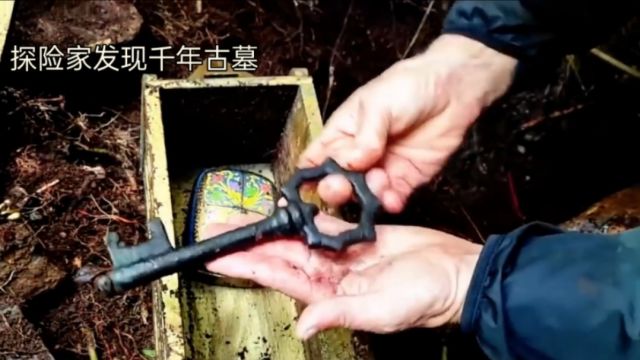 深山沟里发现一座古墓,墓口遗落一个古老的盒子,盒子里有一封信,一个关于凄美的爱情故事