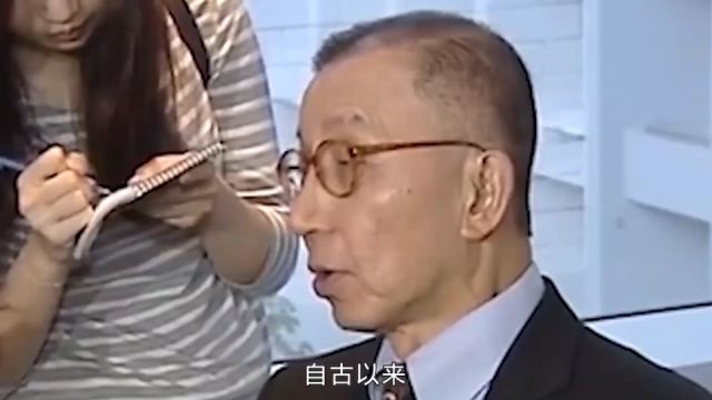 103岁杜莉君:丈夫留给她600亿,3个女儿6个儿子都有钱却不快乐