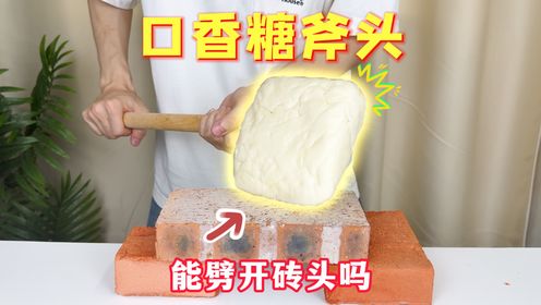 腾讯视频