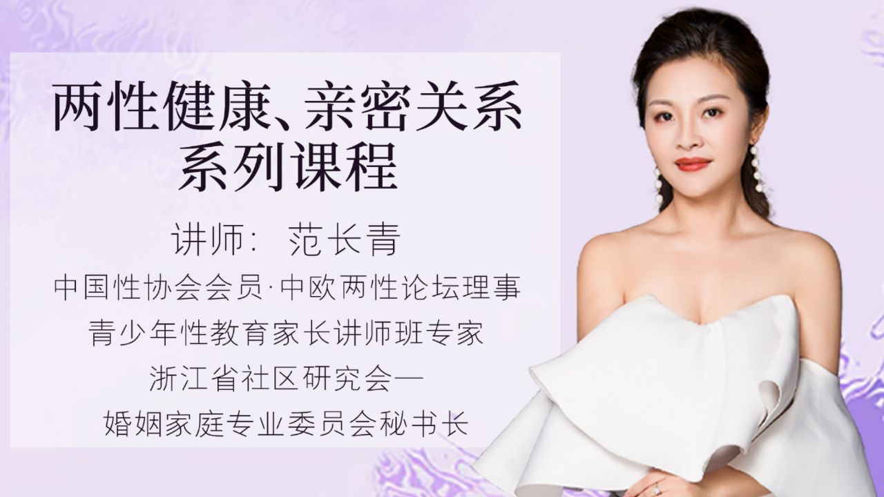 性命双修_高清1080P在线观看平台_腾讯视频