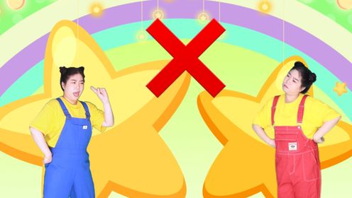 动物园里有什么呢？_高清