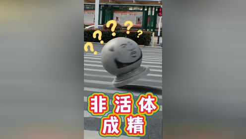 腾讯视频