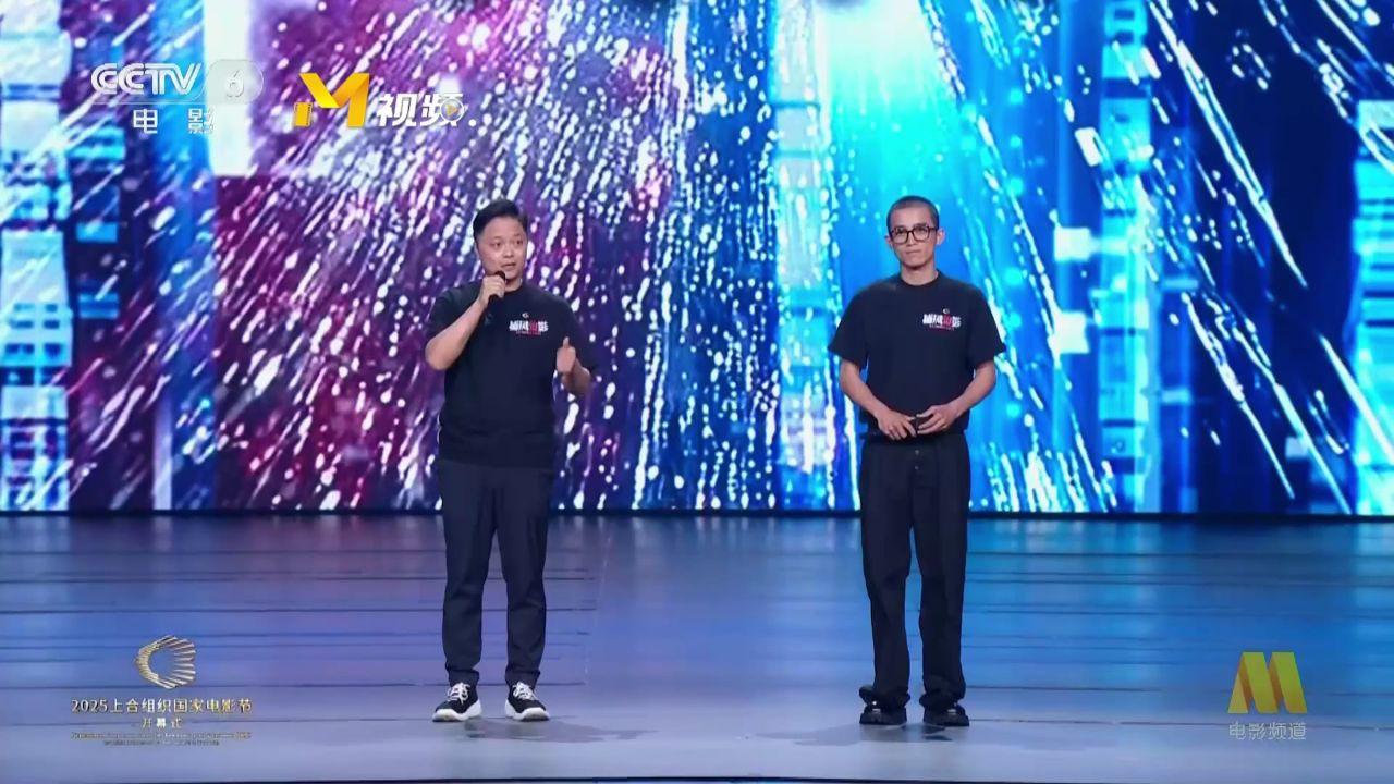 导演杨子、周政杰推介电影《捕风追影》_高清1080P在线观看平台_腾讯视频