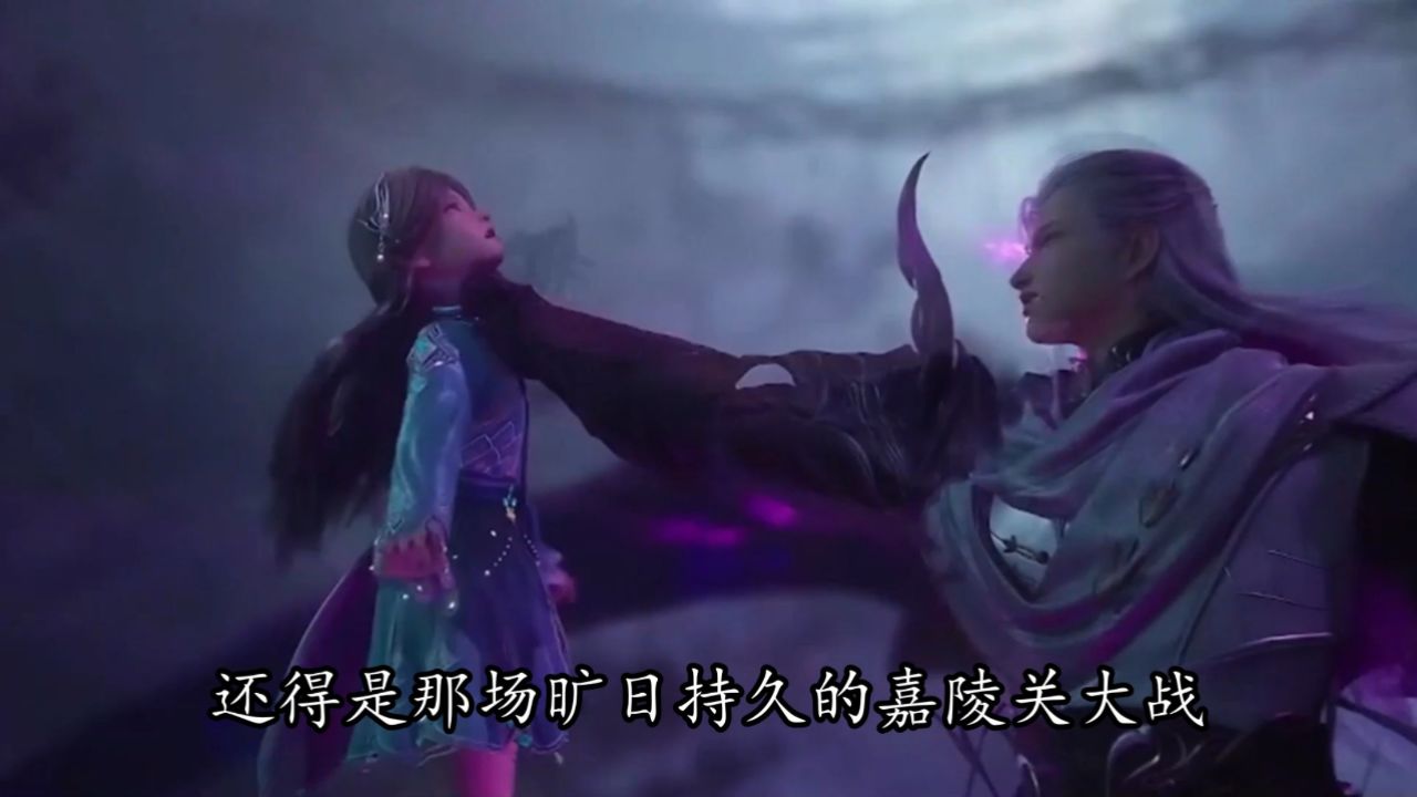 斗罗大陆剑道尘心剧场版:七杀剑为何没能传承下去?剑斗罗尘心究竟有何隐情?_高清1080P在线观看平台_腾讯视频