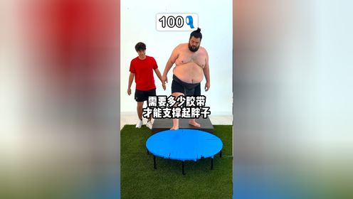腾讯视频