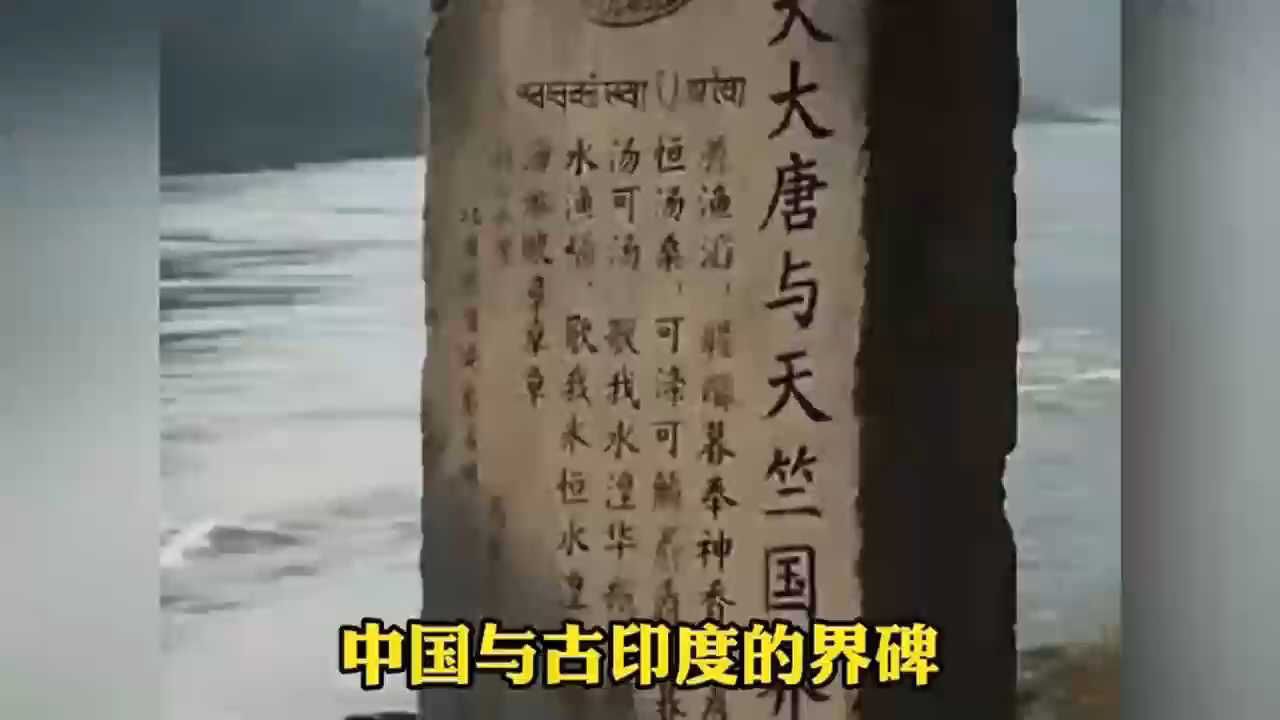 考古发现到处都有祖先的印记_高清1080P在线观看平台_腾讯视频