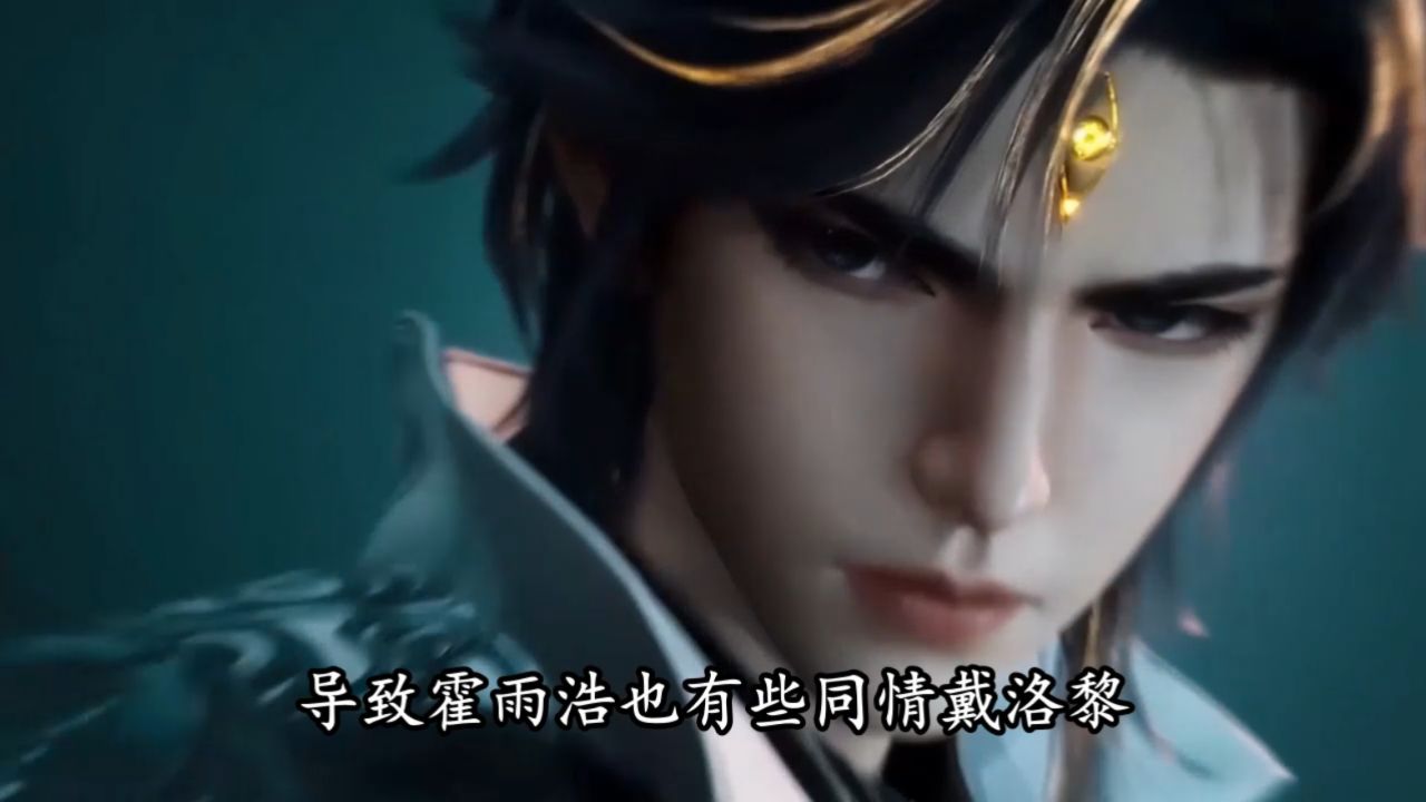 绝世唐门:霍雨浩祭拜母亲霍云儿后,为何要化身新兵唐冬加入星罗兵营?_高清1080P在线观看平台_腾讯视频
