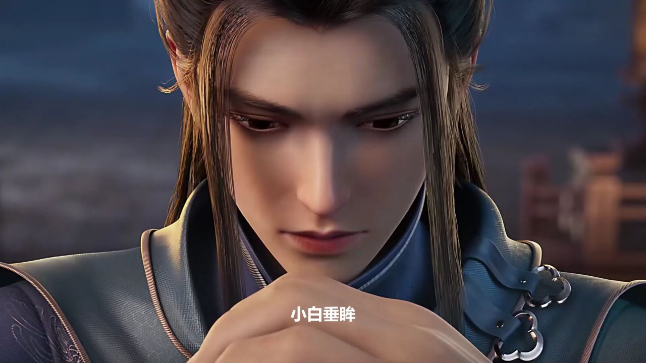 诛仙:鬼王宗迁宗蛮荒,鬼厉为何却选择孤身留守?_高清1080P在线观看平台_腾讯视频