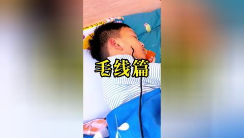 腾讯视频