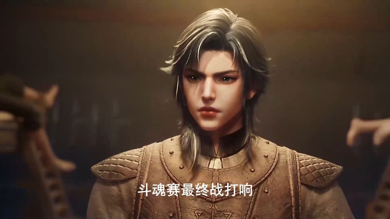 斗罗大陆：霍雨浩王冬夫妻大战笑红尘兄妹？谁更强呢？_高清1080P在线观看平台_腾讯视频