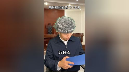 腾讯视频