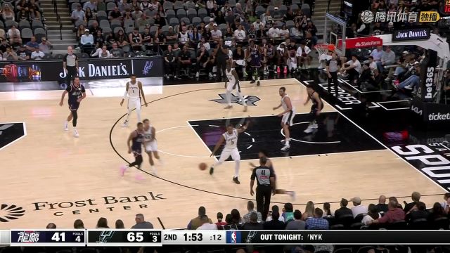 2025/26赛季NBA季前赛：广州龙狮 VS 马刺 全场回放