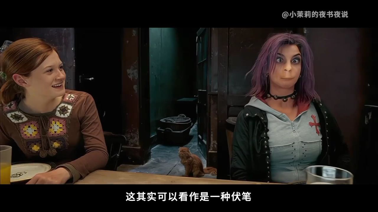 【HP】唐克斯。笑声与笨拙,让世界更有趣的彩色灵魂_高清1080P在线观看平台_腾讯视频