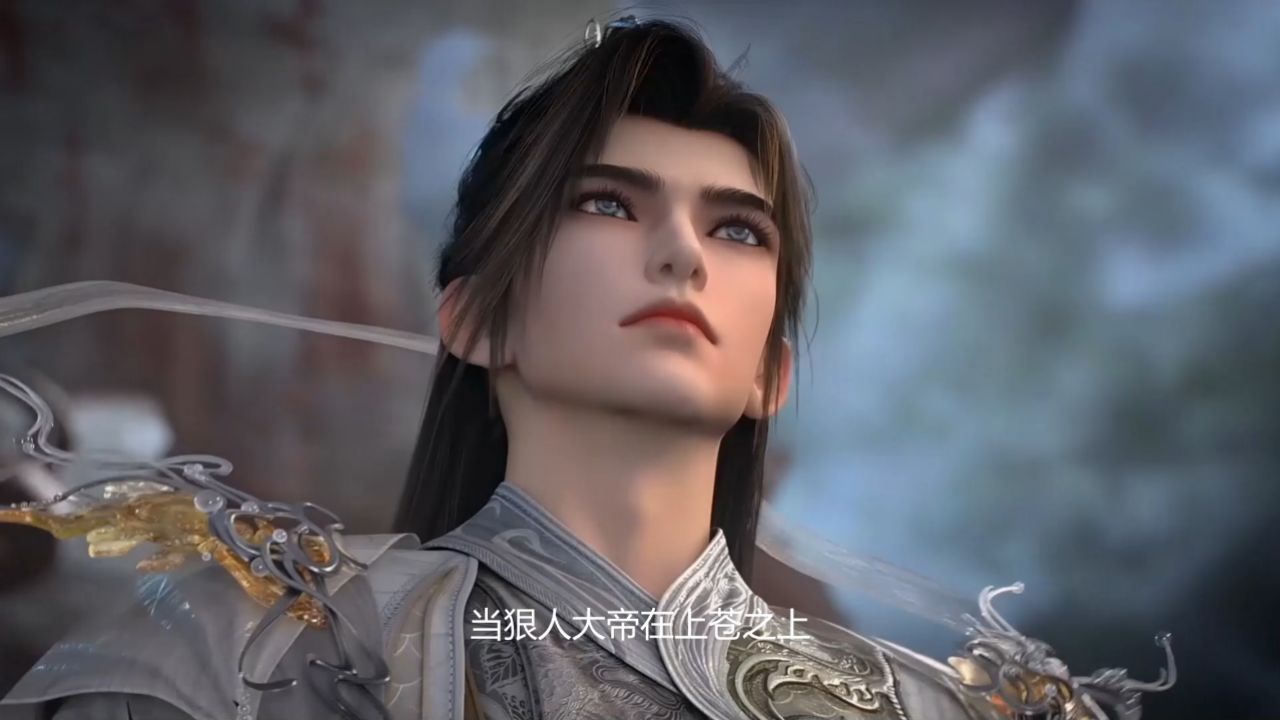 完美世界：当狠人大帝在上苍之上见到完整版的荒天帝时，她的反应究竟有多精彩？_高清1080P在线观看平台_腾讯视频