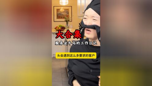 腾讯视频