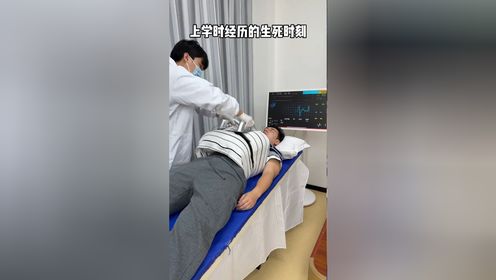 腾讯视频